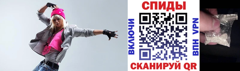 Amphetamine Premium Купить где Льгов
