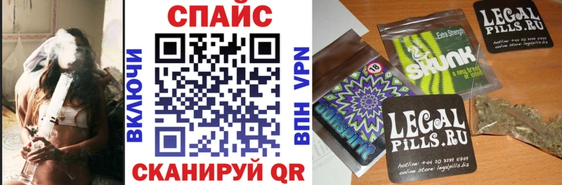 Бутират жидкий экстази Купить закладки Льгов