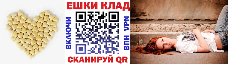 Ecstasy 300 mg  Купить  Льгов 