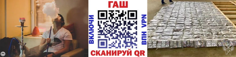 Гашиш убойный  Купить  Льгов 
