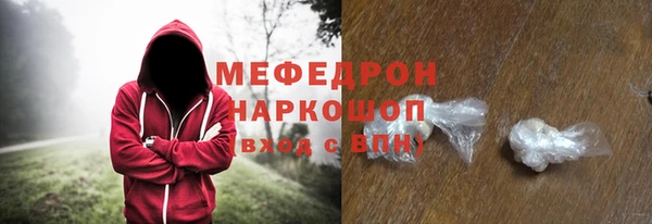apvp Каменск-Шахтинский