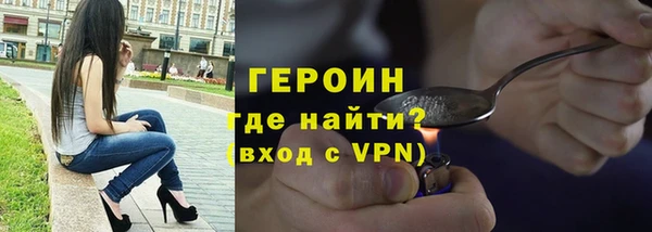 apvp Каменск-Шахтинский