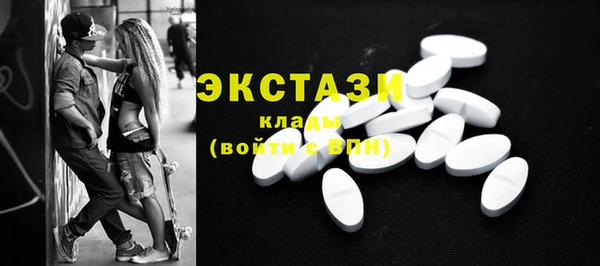 mix Каменка
