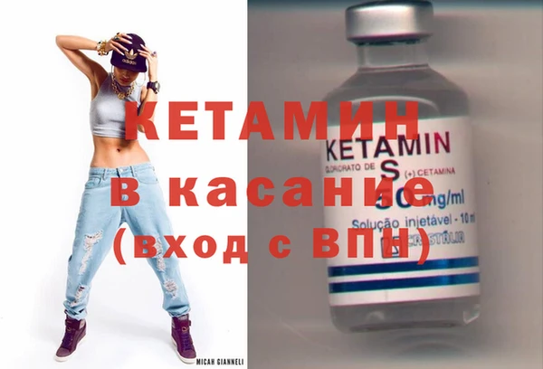mix Каменка
