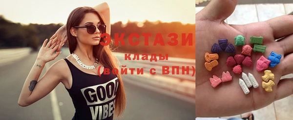 mix Каменка