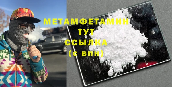 mix Каменка