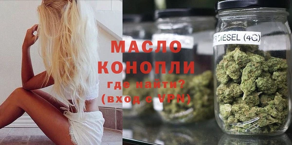 mix Каменка