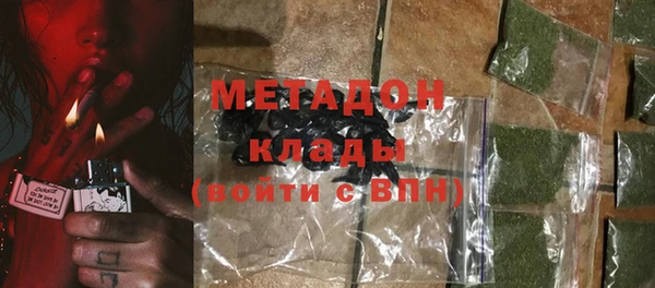 mix Каменка