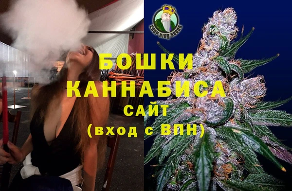 apvp Каменск-Шахтинский