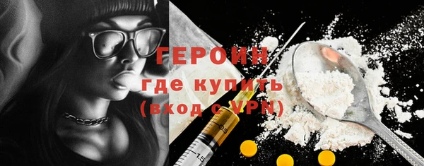 apvp Каменск-Шахтинский