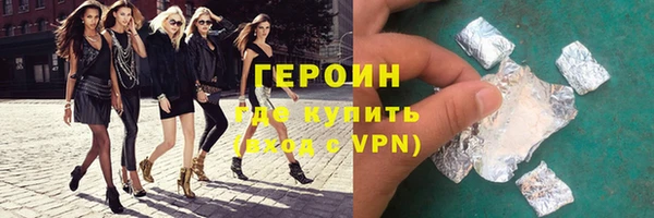 apvp Каменск-Шахтинский
