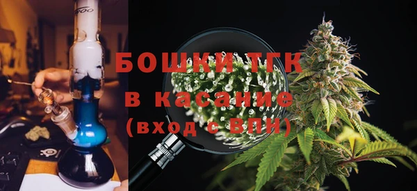 apvp Каменск-Шахтинский