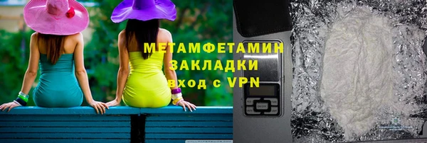 mix Каменка