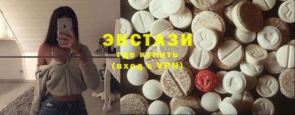 apvp Каменск-Шахтинский