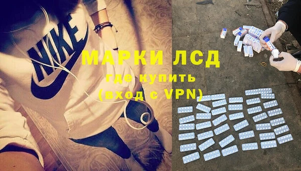 apvp Каменск-Шахтинский