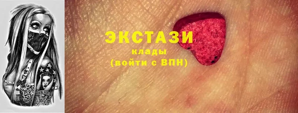 mix Каменка