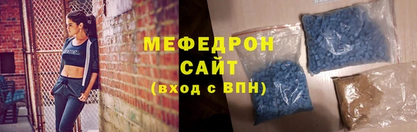 mix Каменка