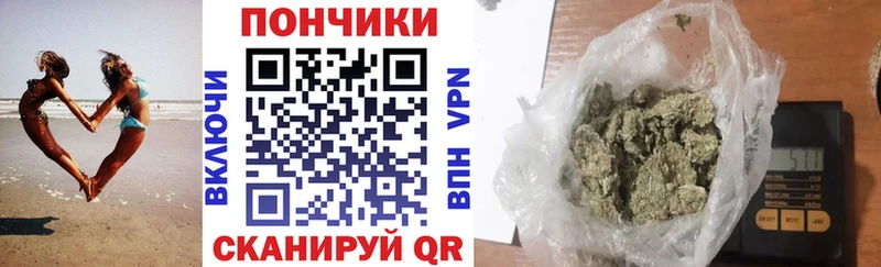 МАРИХУАНА VHQ  Купить где  Льгов 